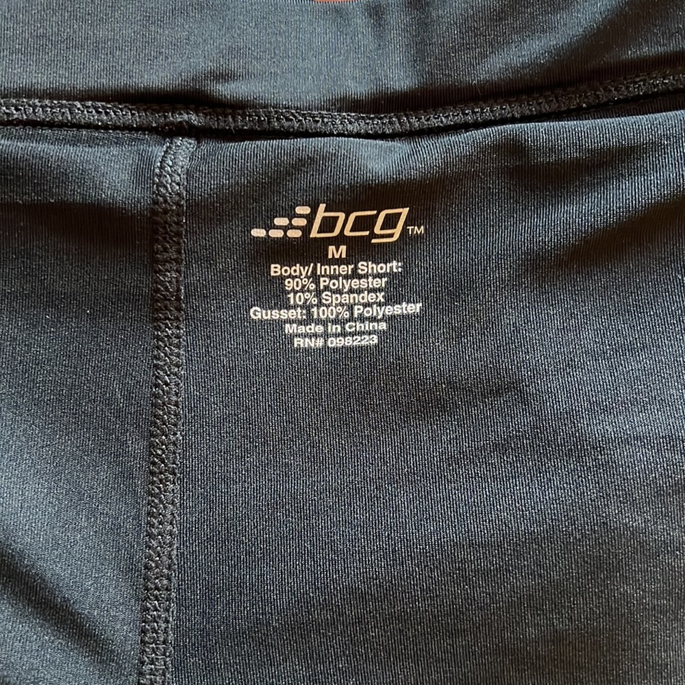 BCG skort - Picture 4 of 5